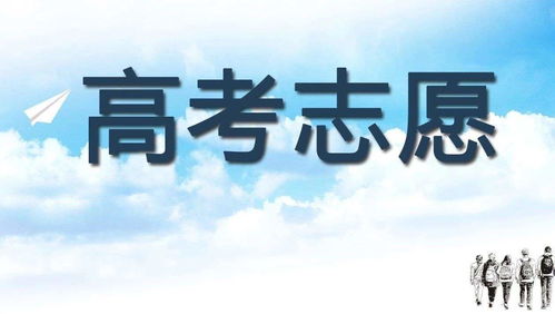 兩所211大學同名不同命，排名相差83位，高考志愿填報需謹慎