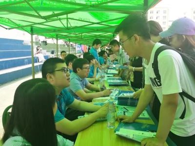 6萬考生家長齊聚哈工程，共襄2019高考志愿填報咨詢盛舉